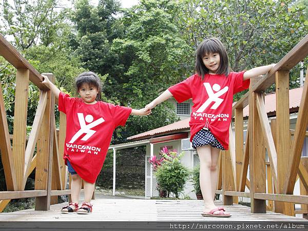 那可拿新生活教育中心反毒紀念衣