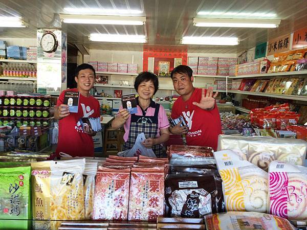 2014雙十國慶花蓮街頭反毒宣導活動接力賽