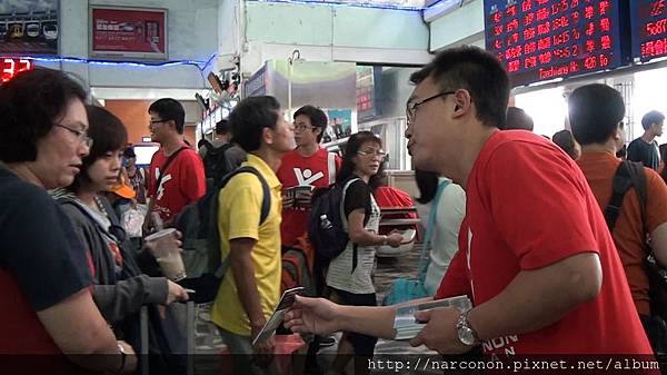 2014雙十國慶花蓮街頭反毒宣導活動接力賽