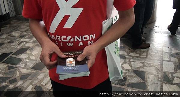 2014雙十國慶花蓮街頭反毒宣導活動接力賽