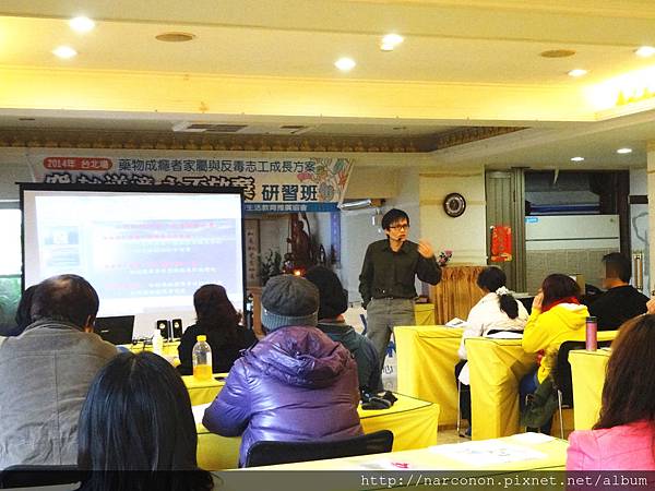 【幸好有這場戒毒的研習班，我才知道該怎麼救我家人】