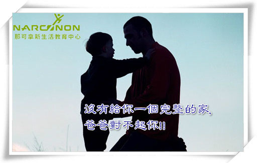 3830 單親家庭(140201)-z_meitu_4.jpg 3830 單親家庭(140201)-z_meitu_4.jpg