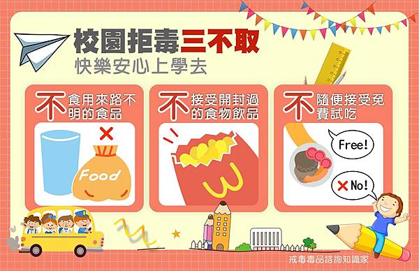 118699801_3538708242829140_6609424946561288720_n