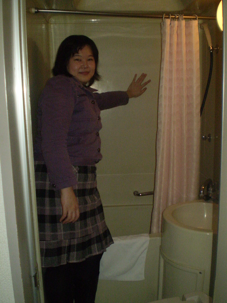 P1090009.JPG P1090009.JPG