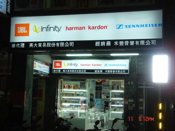 麥克風1.jpg