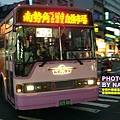 555AB-249區間車