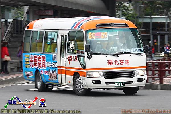 藍32_聯醫_信義國小
