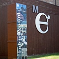 Musei Civici Eremitani入口處