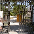 Arena Romano di Padova