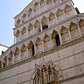 Chiesa del Carmine