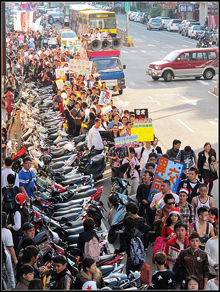 Taichung Gay Parade 20111217 243.jpg