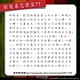 1238044_745828812100106_873812682_n 1238044_745828812100106_873812682_n