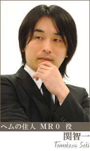 浪川大輔第一回監督作品 Wonderful World 第九號樂章 第十二小節 痞客邦