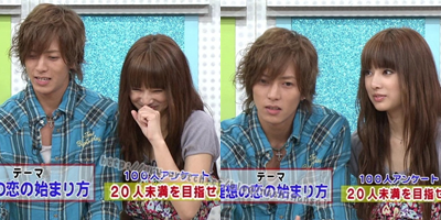 Tv 笑っていいとも 山下智久 北川景子 是你讓我的世界從那刻變成粉紅色 痞客邦 Tv 笑っていいとも 山下智久 北川景子 是你讓我的世界從那刻變成粉紅色 痞客邦