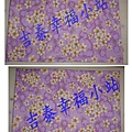 信封式枕頭套油桐紫