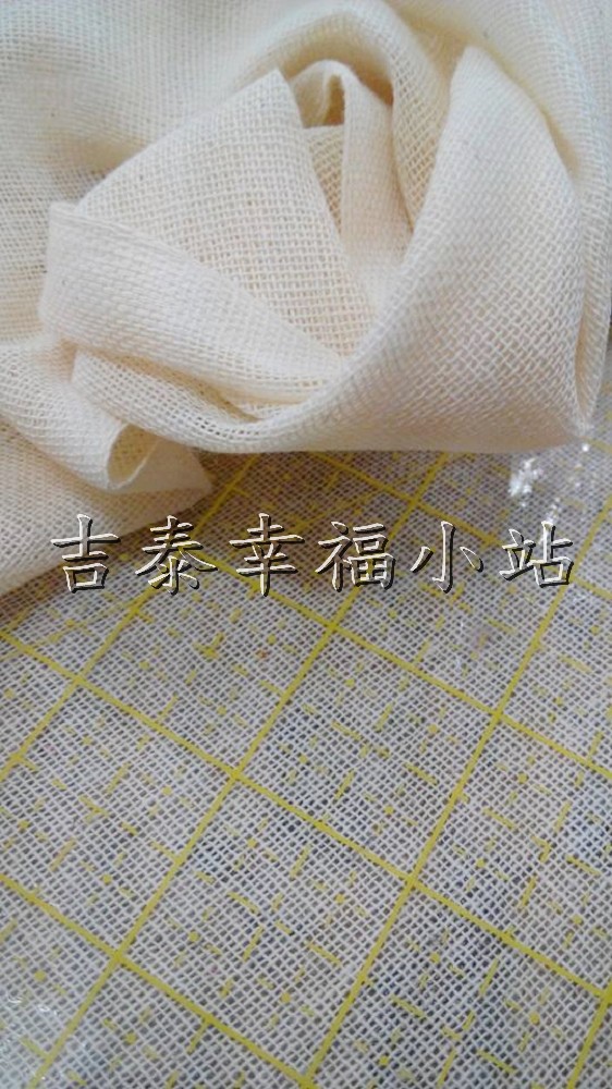 Diy手作 做豆漿和豆製品 豆腐 Diy布料 吉泰幸福小站 痞客邦 Diy手作 做豆漿和豆製品 豆腐 Diy布料 吉泰幸福小站 痞客邦