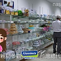 【naso心得】Glasslock強化玻璃保鮮盒