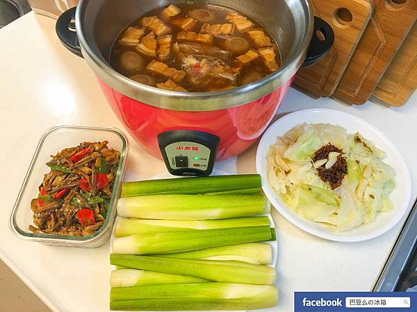 啤酒滷肉-電鍋食譜--小太陽316不銹鋼分離式萬用電鍋(TR-1688)