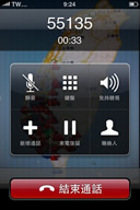 01-【手機小額捐款-相關資料】55135.jpg 01-【手機小額捐款-相關資料】55135.jpg