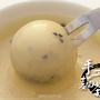 當麵茶遇上提拉米蘇-09.jpg 當麵茶遇上提拉米蘇-09.jpg