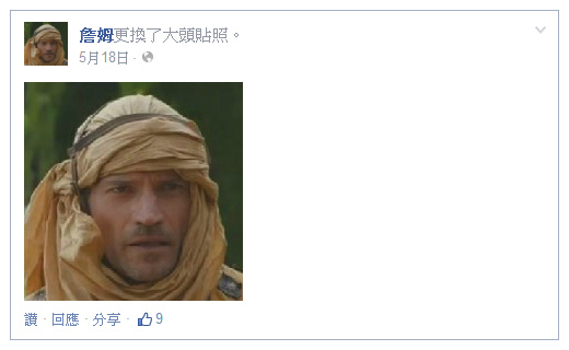 未命名8 未命名8