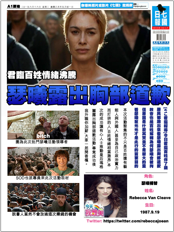 S10版面1 S10版面1