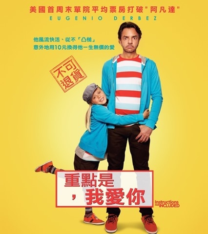 1390406298-3053418875 1390406298-3053418875