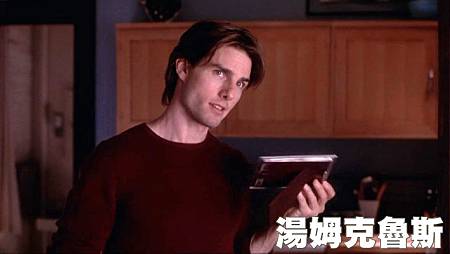 (香草天空_BD.rmvb)[00.28.54.277]