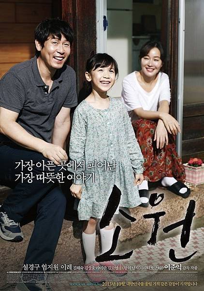 ecc3ae70-52fc-9c53-3034-d524ddb09bce