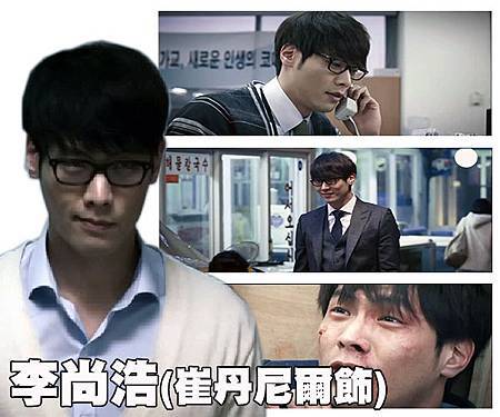 共模者-3 共模者-3