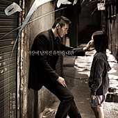 The_Man_from_Nowhere The_Man_from_Nowhere