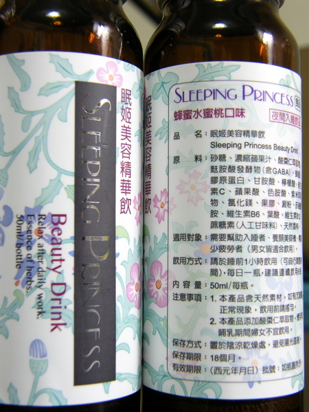 DSCF4728.JPG