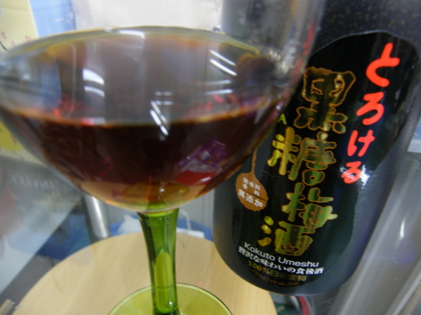 DSCF5912.JPG DSCF5912.JPG
