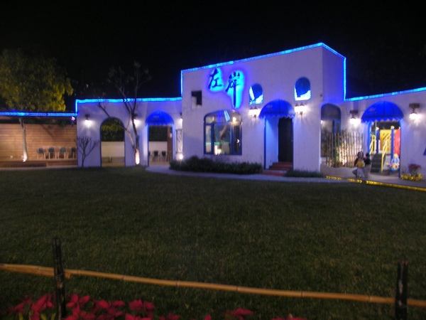 DSCF6001.JPG