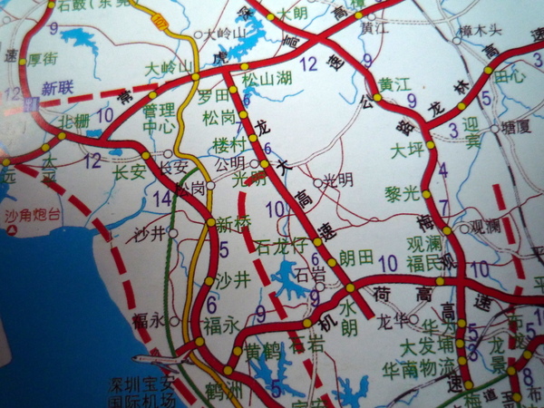 P1020391.JPG P1020391.JPG