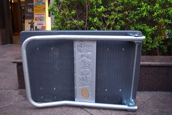R0011510.JPG R0011510.JPG