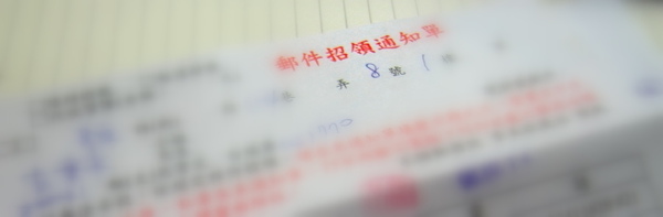 R0012319.JPG R0012319.JPG