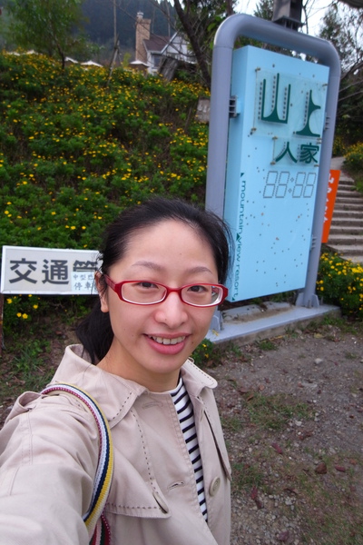 R0012327.JPG R0012327.JPG
