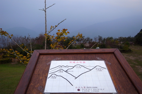 R0012338.JPG R0012338.JPG
