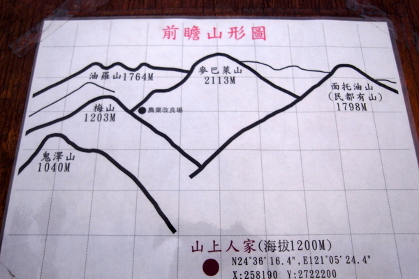 R0012339.JPG R0012339.JPG