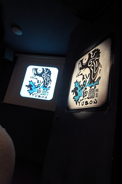 R0013629.JPG R0013629.JPG
