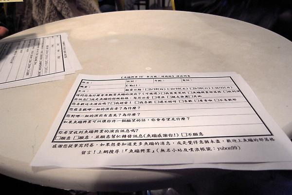 R0013631.JPG R0013631.JPG