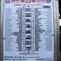 DSCF6645.JPG DSCF6645.JPG