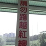 RIMG0164.JPG RIMG0164.JPG