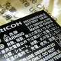 DSCF7114.JPG DSCF7114.JPG