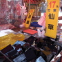 R0010181.JPG R0010181.JPG