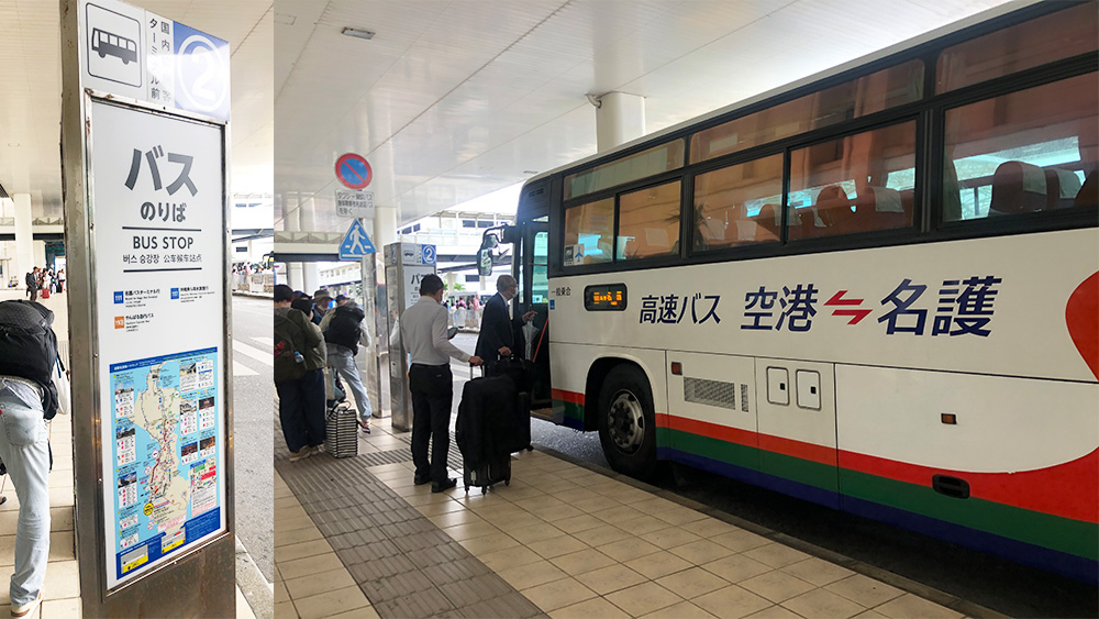 沖繩巴士.jpg