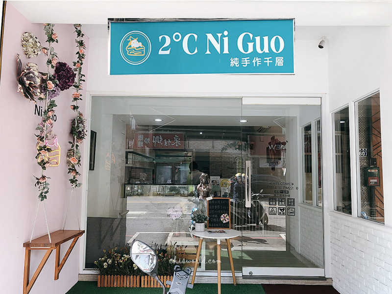2度C08.jpg
