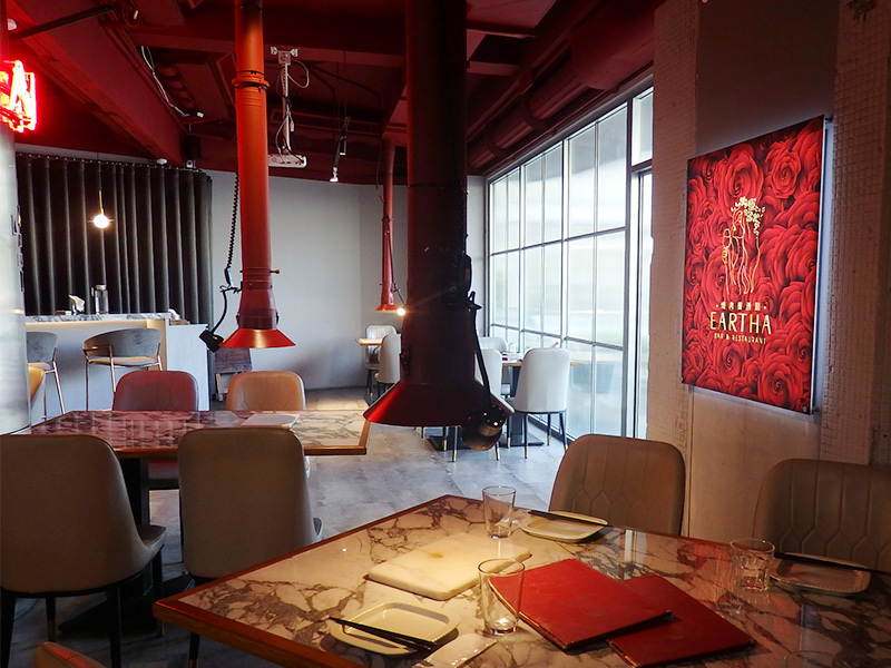eartha燒肉餐酒館