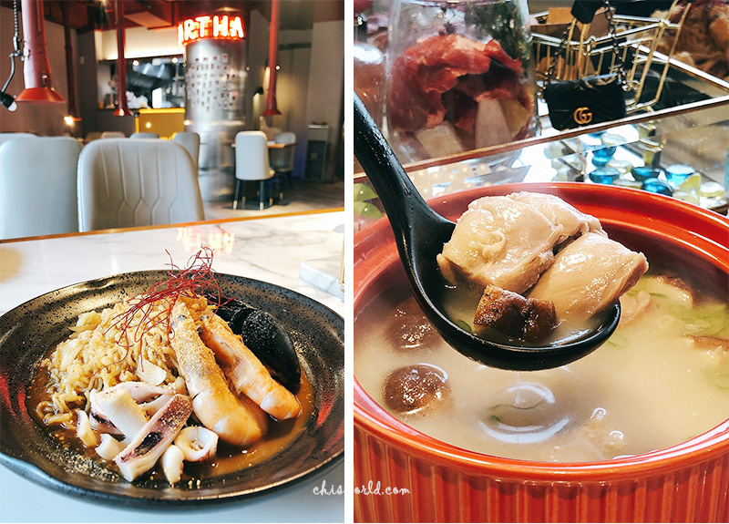 eartha燒肉餐酒館